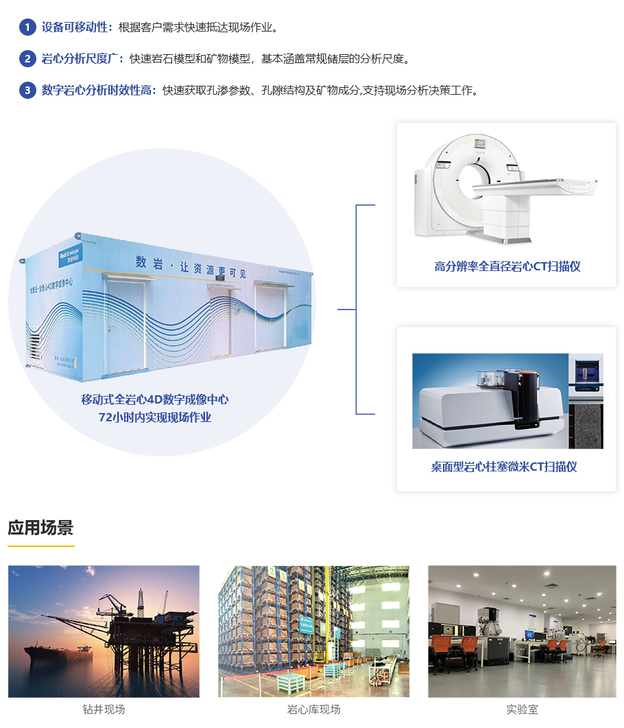 新宝GG官方网站图片