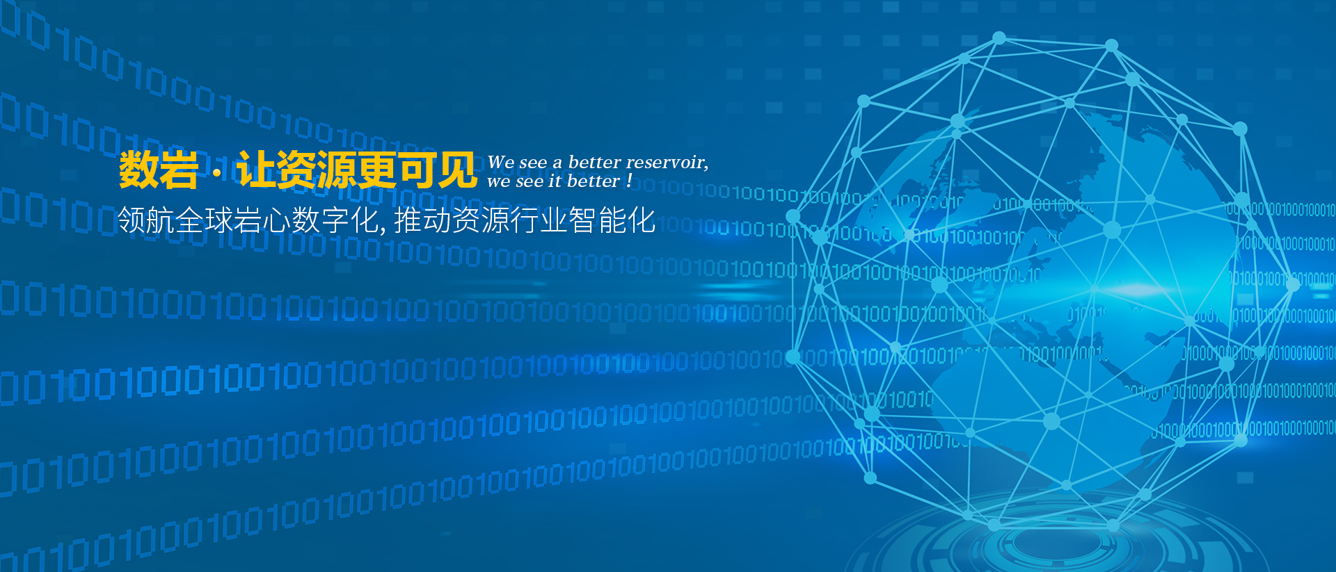 新宝GG官方网站图片