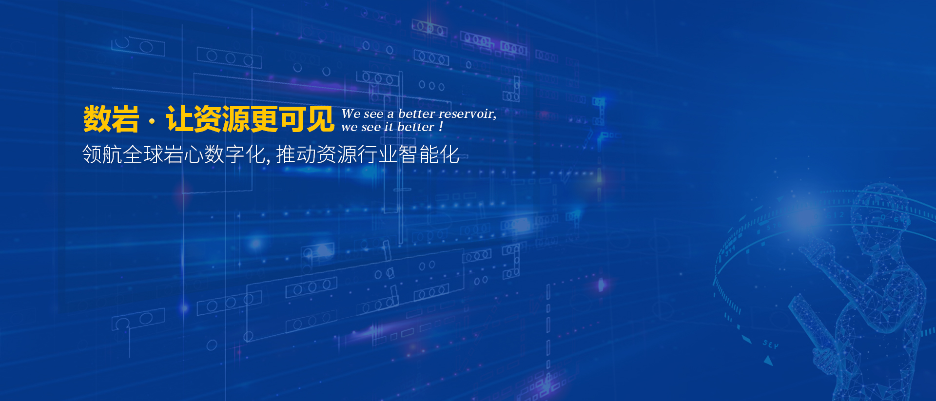 新宝GG官方网站图片