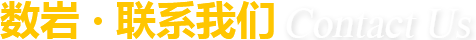 新宝GG官方网站图片