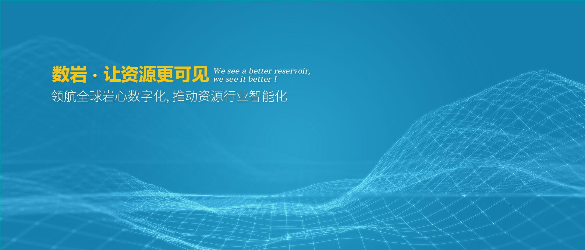 新宝GG官方网站图片