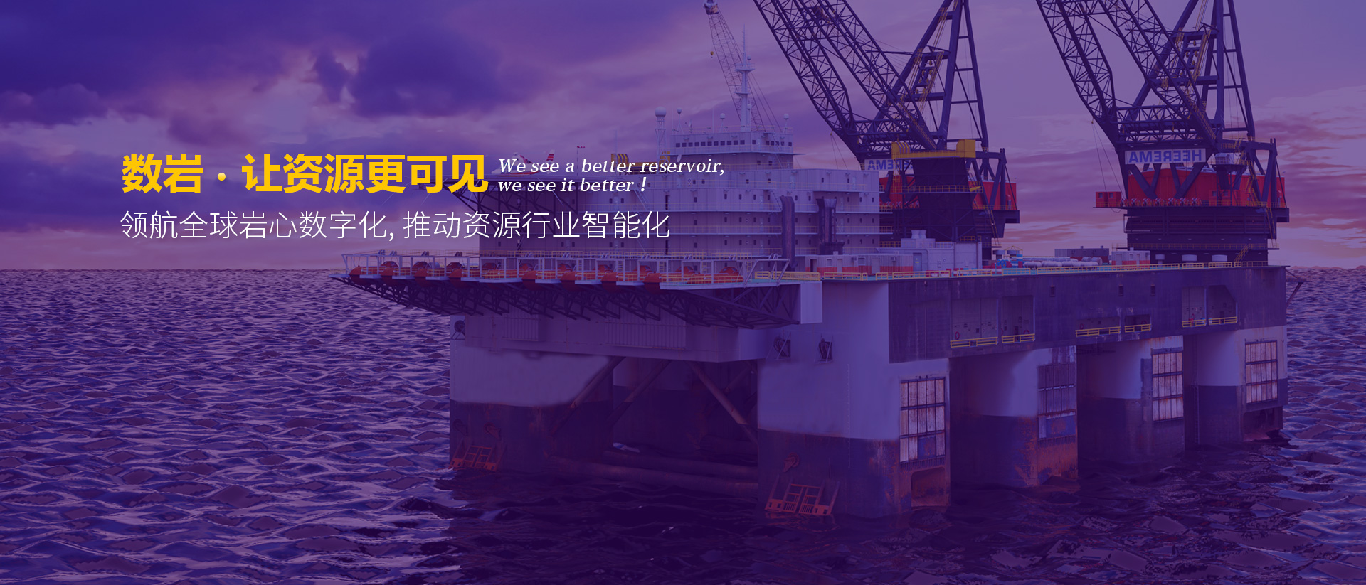 新宝GG官方网站图片
