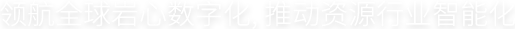 新宝GG官方网站图片