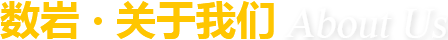 新宝GG官方网站图片